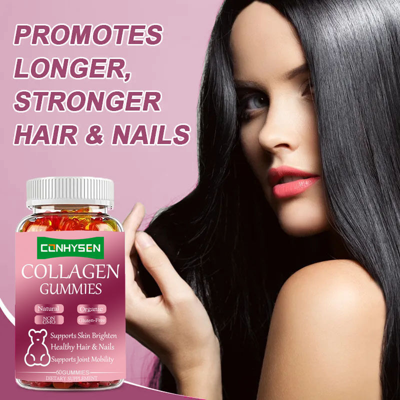 কাস্টমাইজড প্রাইভেট লেবেল ৬০ টুকরা কোলাজেন গামিস বিউটি ফুড সাপ্লিমেন্ট ফর অ্যাডাল্ট হেয়ার স্কিন হেলথ সুগার-বালেন্সড বোতলজাত