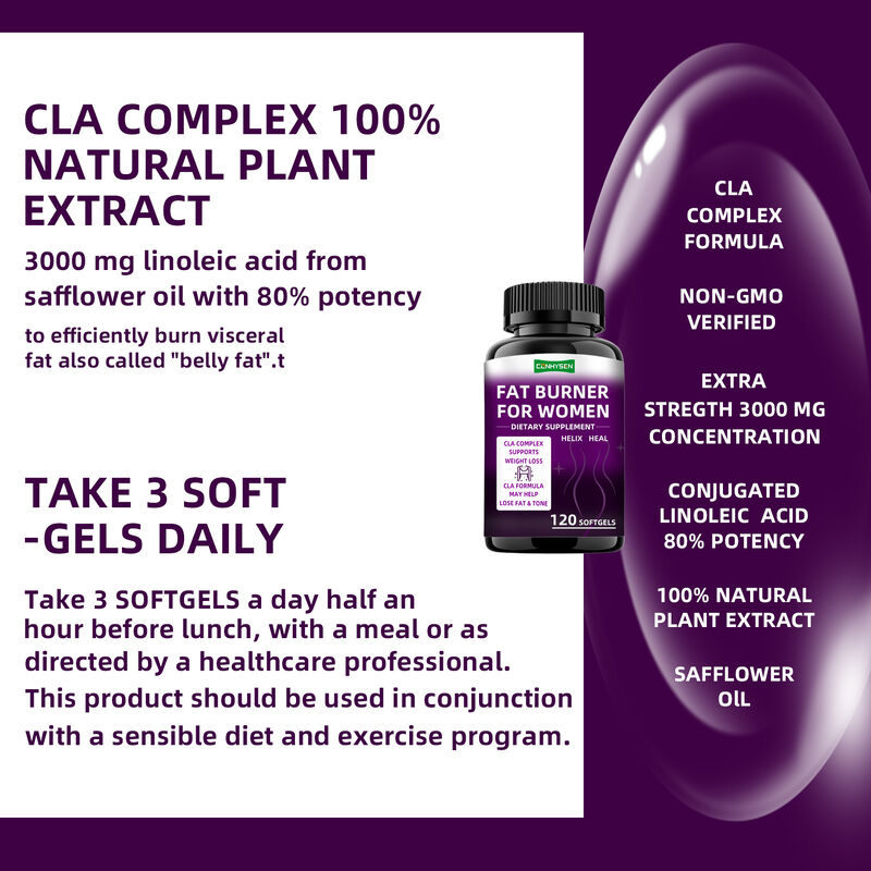 প্রাইভেট লেবেল ফ্যাট বার্নার ক্যাপসুল সিএলএ কমপ্লেক্স খাদ্যতালিকাগত সম্পূরক মহিলাদের জন্য পেশী বৃদ্ধি ওজন হ্রাস পিল খাদ্যতালিকাগত ফাইবার