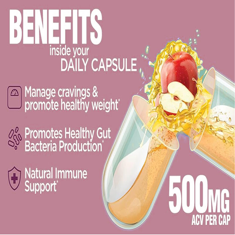 কারখানার প্রত্যক্ষ বিক্রয় ই এম বডি ম্যানেজমেন্ট হজম ও ওজন নিয়ন্ত্রণের জন্য সহায়ক আপেল সিডার ভিনেগার ক্যাপসুল