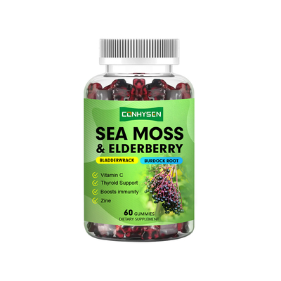 ভিটামিন সি সহ সমুদ্র ময়ূর গাম্মি জিংক সরবরাহকারী কারখানা অ্যান্টিঅক্সিড্যান্ট সমর্থন