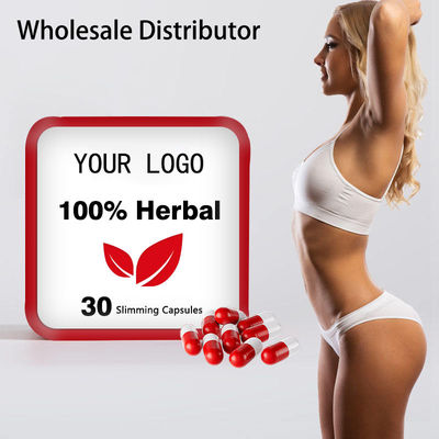 স্লিমমিং ক্যাপসুল আয়রন বক্স স্লিম সমর্থন করে এবং শরীরের টোনিংকে উৎসাহিত করে OEM ODM