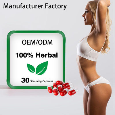 স্লিমমিং ক্যাপসুল আয়রন বক্স  শক্তি বিপাক এবং ফ্যাট-বার্নিং সেরা বিক্রয়